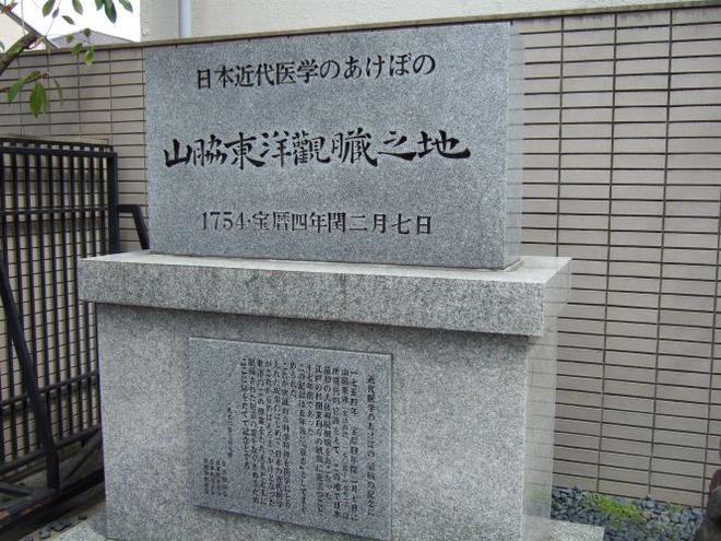 02顕彰碑mid