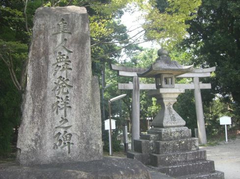  クリックで大きくなります