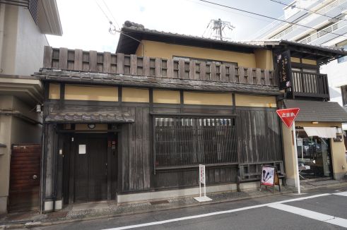  クリックで大きくなります