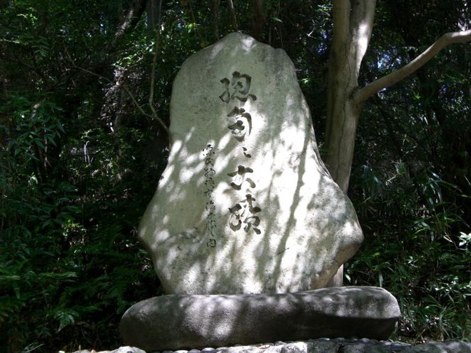 02総角（２）mid