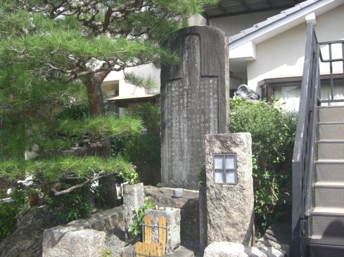  クリックで大きくなります