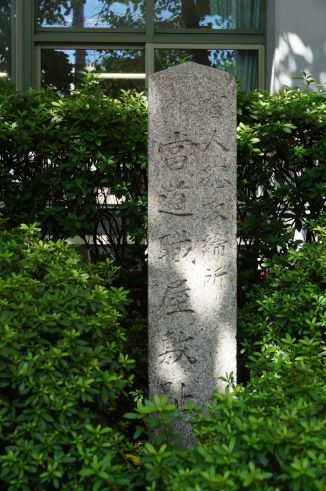 クリックで大きくなります