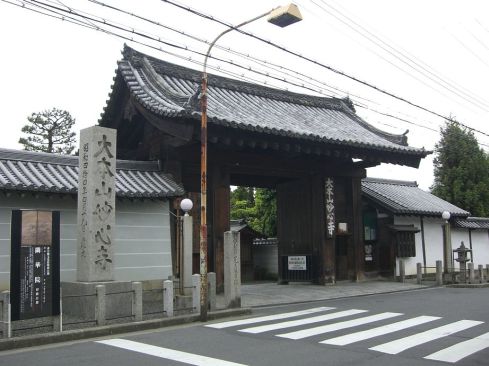 クリックで大きくなります