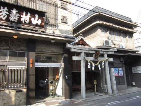  クリックで大きくなります