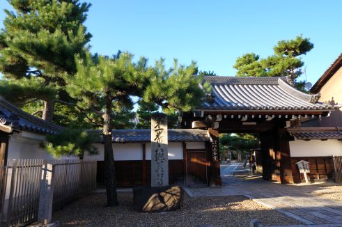  クリックで大きくなります