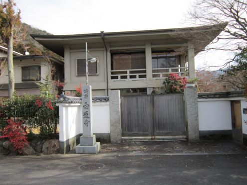  クリックで大きくなります