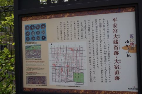 クリックで大きくなります