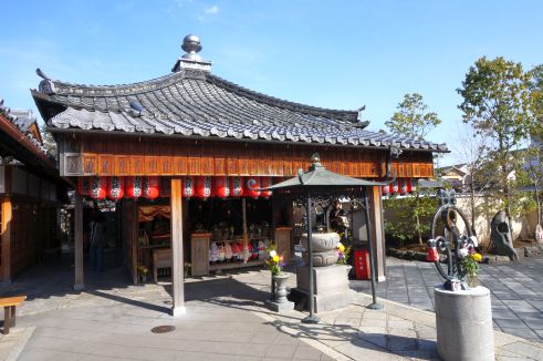  クリックで大きくなります