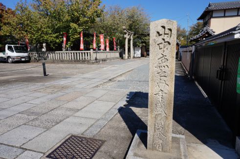  クリックで大きくなります