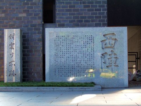  クリックで大きくなります