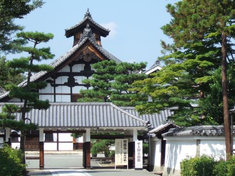  クリックで大きくなります