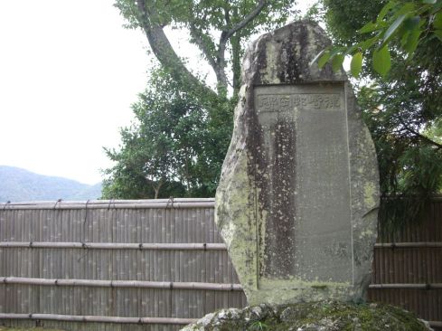  クリックで大きくなります