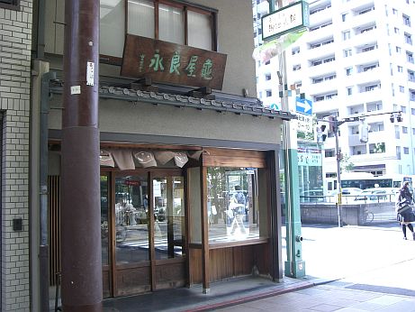 イメージ 5