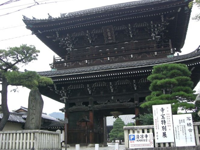 01山門mid