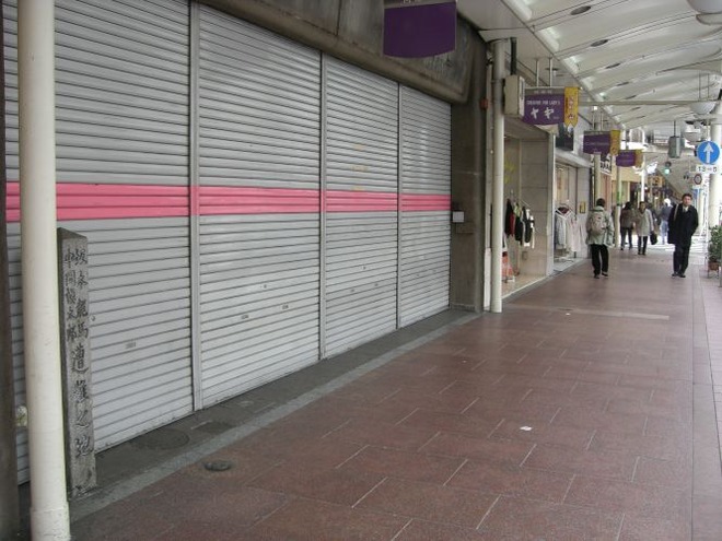 02近江屋跡（１）mid