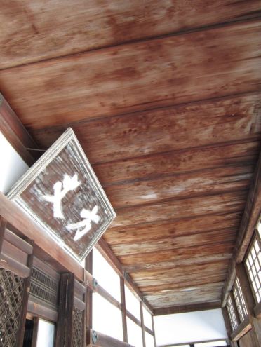 クリックで大きくなります