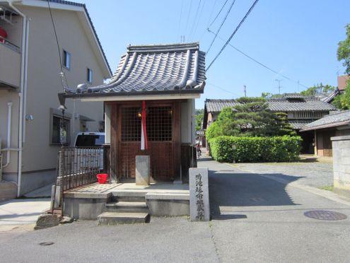  クリックで大きくなります