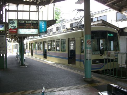 クリックで大きくなります