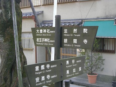 イメージ 6