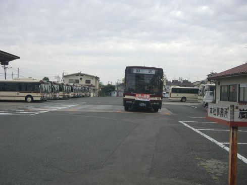  クリックで大きくなります