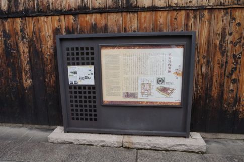  クリックで大きくなります