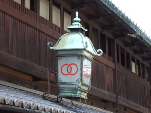  クリックで大きくなります