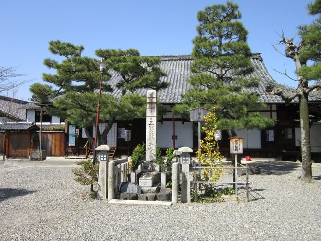 01六道珍皇寺mid