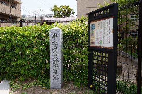  クリックで大きくなります