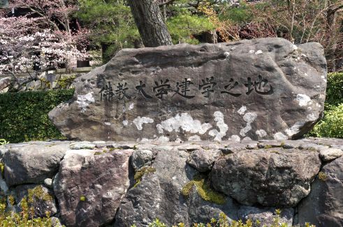  クリックで大きくなります