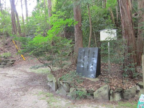  クリックで大きくなります