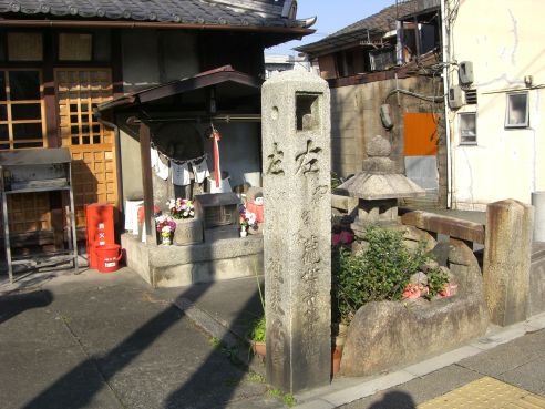  クリックで大きくなります