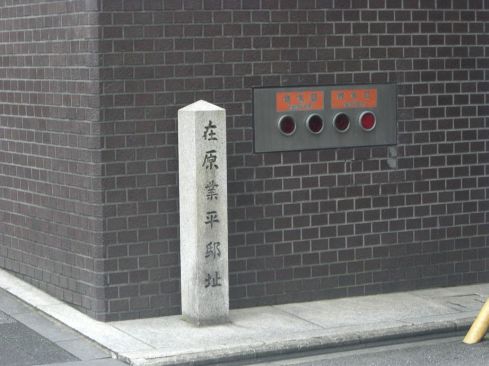  クリックで大きくなります