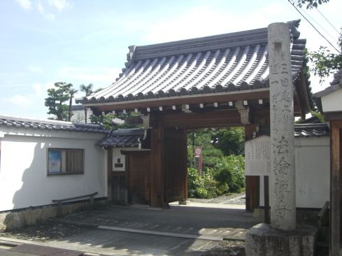  クリックで大きくなります