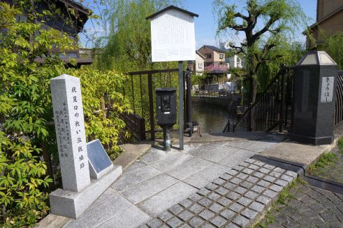  クリックで大きくなります
