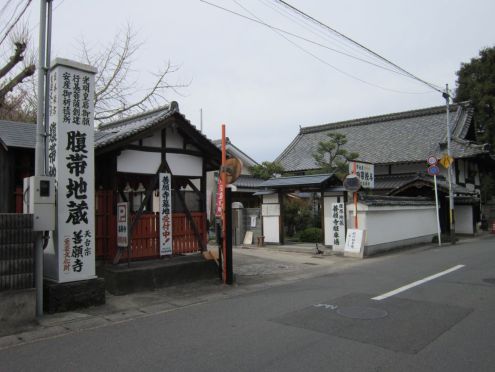  クリックで大きくなります