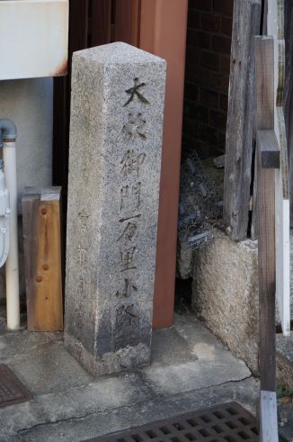 クリックで大きくなります