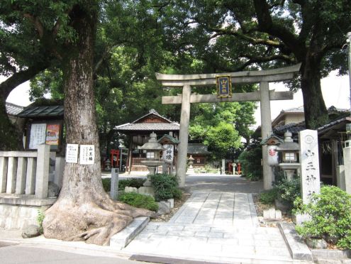  クリックで大きくなります