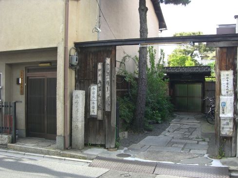  クリックで大きくなります