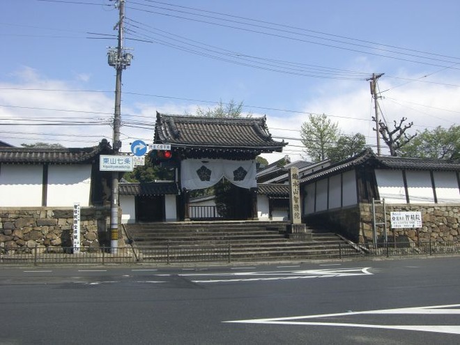 02智積院（２）mid