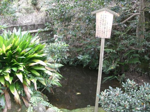 クリックで大きくなります
