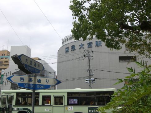 クリックで大きくなります