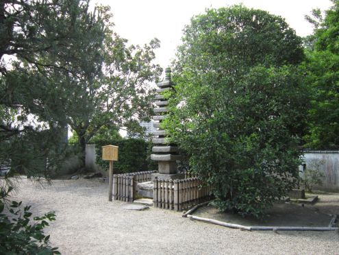  クリックで大きくなります