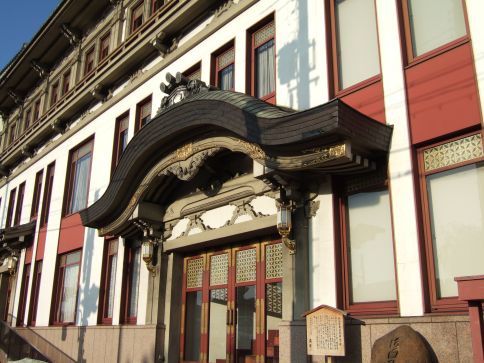  クリックで大きくなります