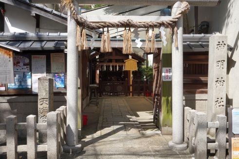  クリックで大きくなります