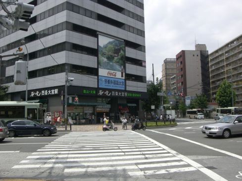 クリックで大きくなります