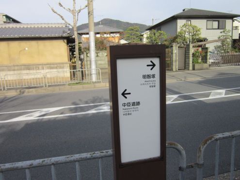 クリックで大きくなります