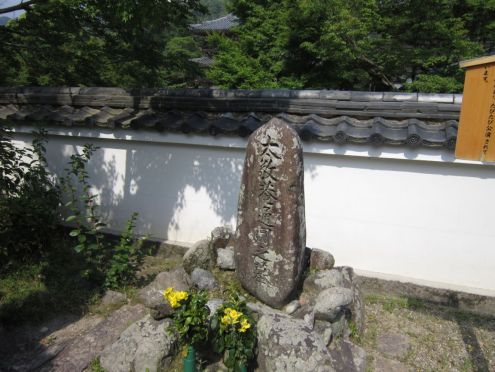  クリックで大きくなります