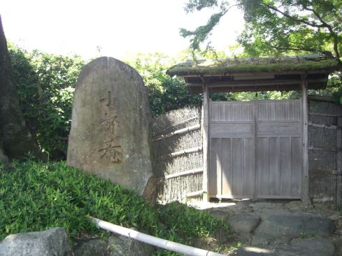  クリックで大きくなります