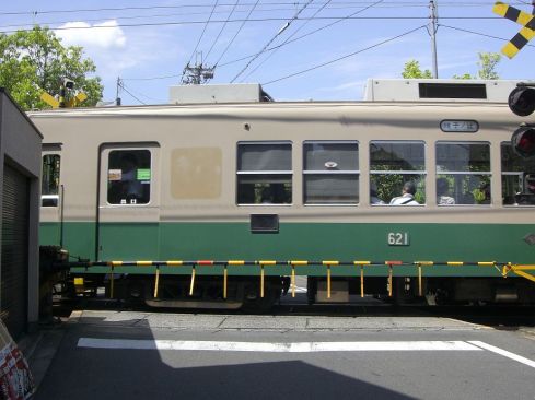 クリックで大きくなります