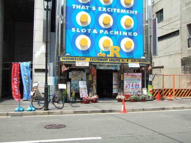 01池田屋跡（１）mid